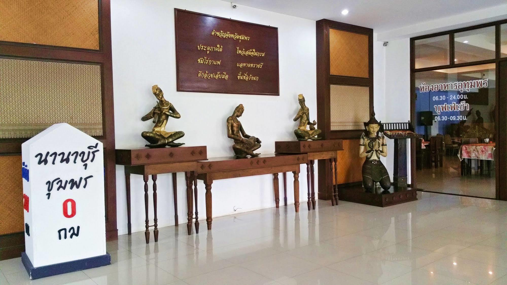 Nana Buri Hotel Chumphon Eksteriør bilde
